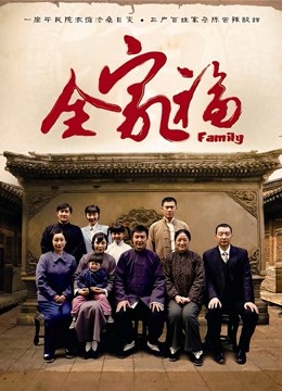 美到无法抗拒的校花女神 小吻 [9V/2.58G]